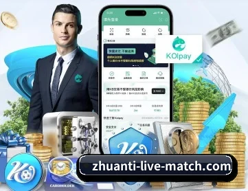 世界杯专题 隐私政策与服务边界说明